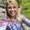 Photo of Emily M.