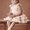 Photo of Sandra S.