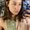 Photo of Nadine C.