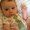 Photo of Hollie C.