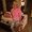 Photo of Genevieve T.