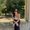 Photo of Caitlyn L.