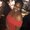 Photo of Rhianna M.