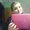 Photo of Kaitie C.