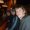 Photo of Dustin P.