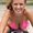 Photo of Traci S.