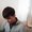 Photo of Tien-Hsing C.