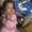 Photo of Krystle L.