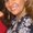 Photo of Patricia G.