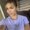 Photo of Jessica C.