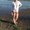 Photo of Ariadne B.