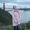Photo of Reeham M.