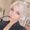 Photo of Elina D.