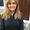 Photo of Sandra J.