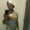 Photo of Malachite P.