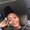 Photo of Briana B.