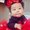 Photo of Carrie Q.