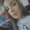 Photo of Alanah M.
