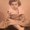 Photo of Kathy S.