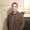 Photo of Sean S.