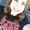Photo of Megan S.