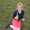 Photo of Hannah S.