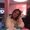 Photo of Katy B.
