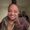Photo of Neicy S.