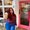 Photo of Shireen G.