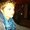 Photo of Laura S.