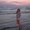 Photo of Kaity B.