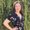Photo of Amber R.