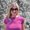 Photo of Jennifer V.