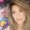 Photo of Alina C.