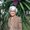 Photo of Carol B.