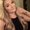 Photo of Katelyn H.
