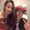 Photo of Thanh H.