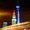 Photo of Qype User (Nocke…)