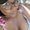 Photo of Rina F.