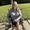 Photo of Julie A.