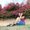 Photo of Parisa M.