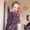 Photo of Faith M.