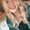 Photo of Ashley P.