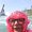 Photo of Jeanne C.