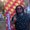 Photo of Javier H.