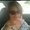 Photo of Patricia A.