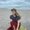 Photo of Katie R.