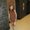 Photo of Daianna D.