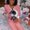 Photo of Daijana W.