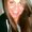 Photo of Lauren G.